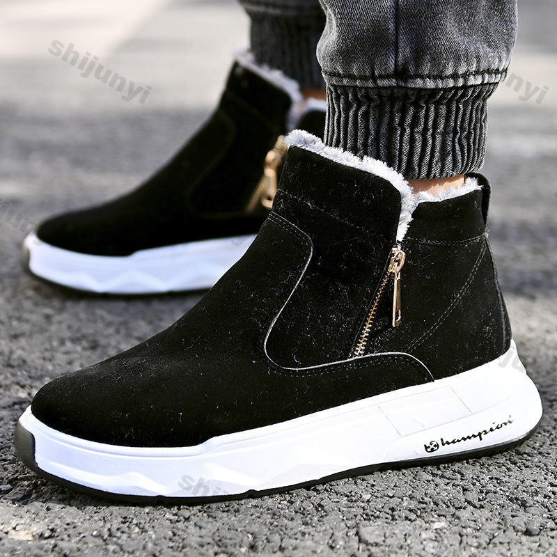 Sewing Zipper - Men's Winter High Top Keep Warm