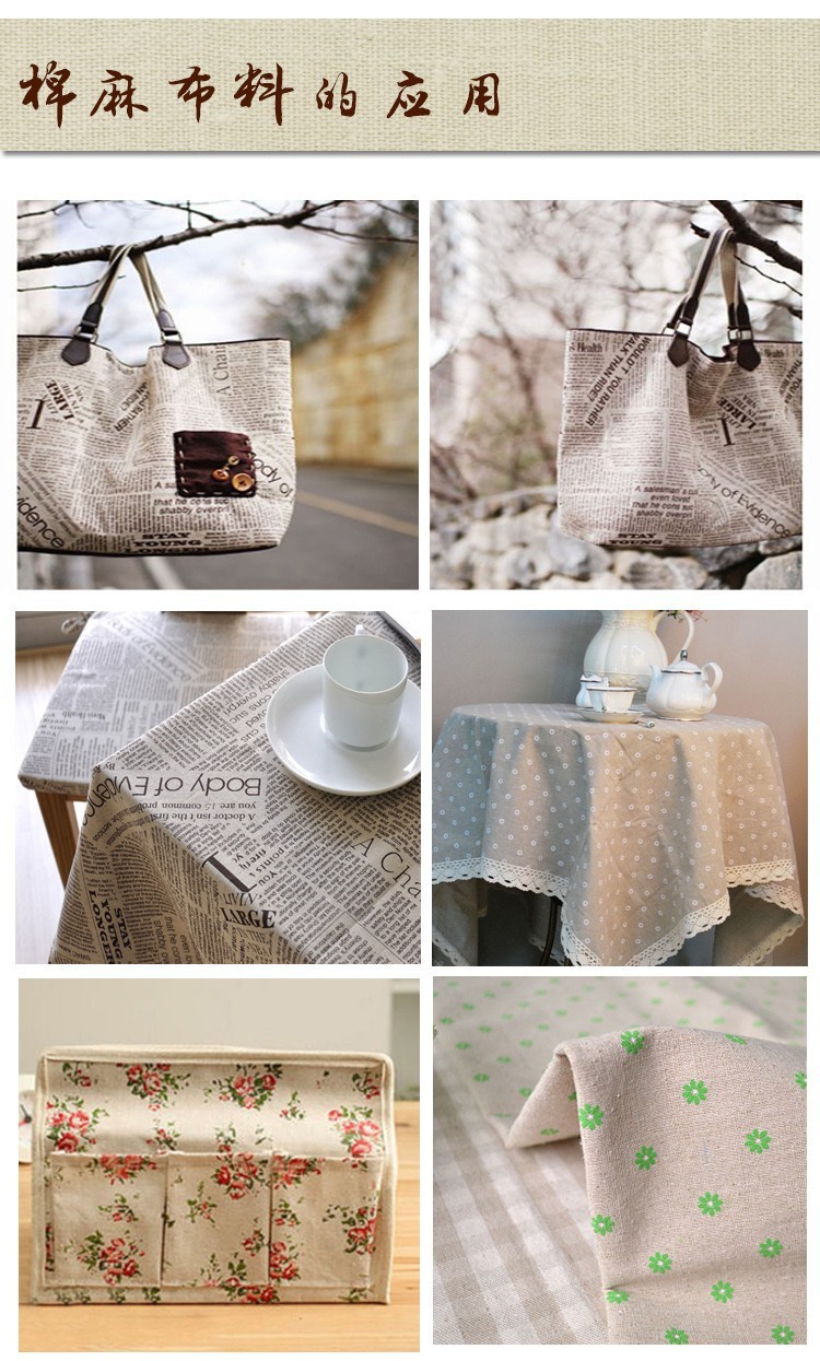 TERAMILA Áp Phích Thiết Kế May - đánh giá và giá Sewing Tweed Fabric