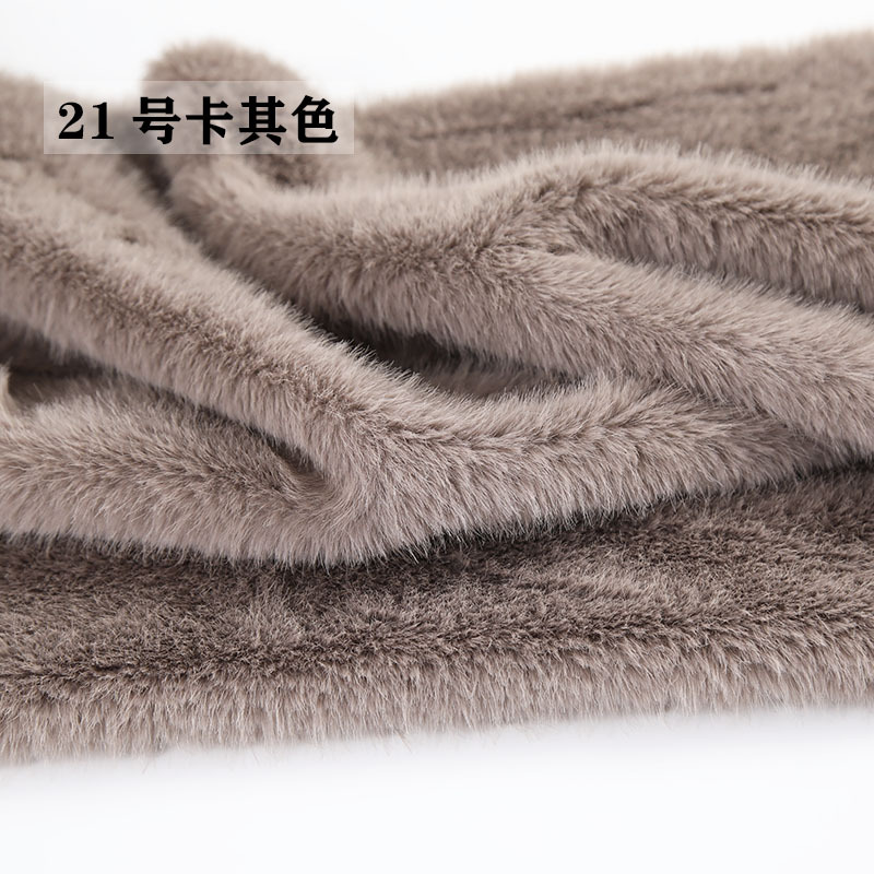 High Low Pile Faux Plush Fabri - đánh giá và giá Sewing Garments