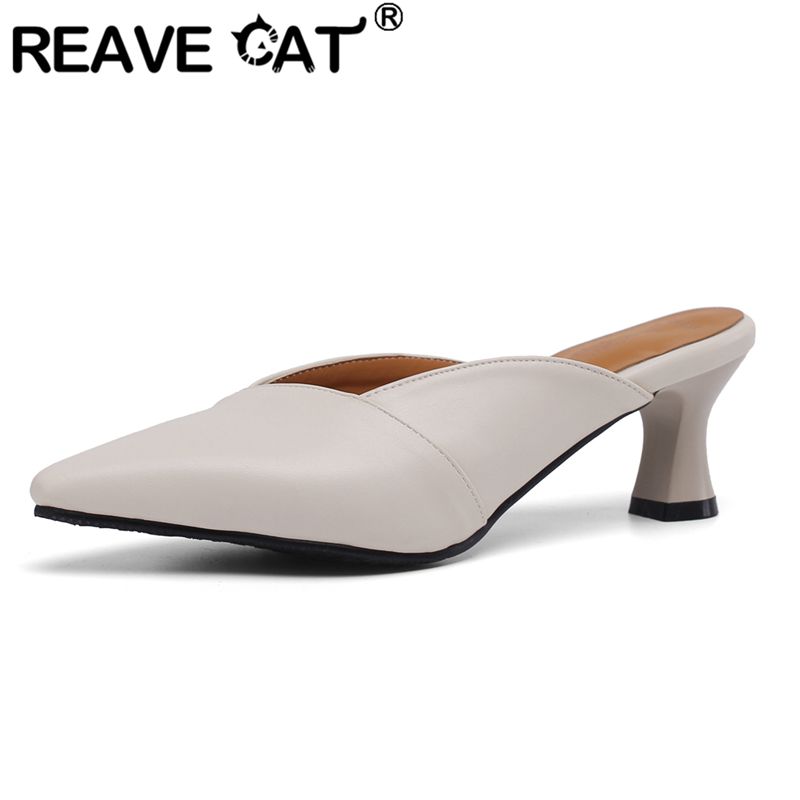 REAVE CAT New Classic Women Pu - đánh giá và giá Sewing New