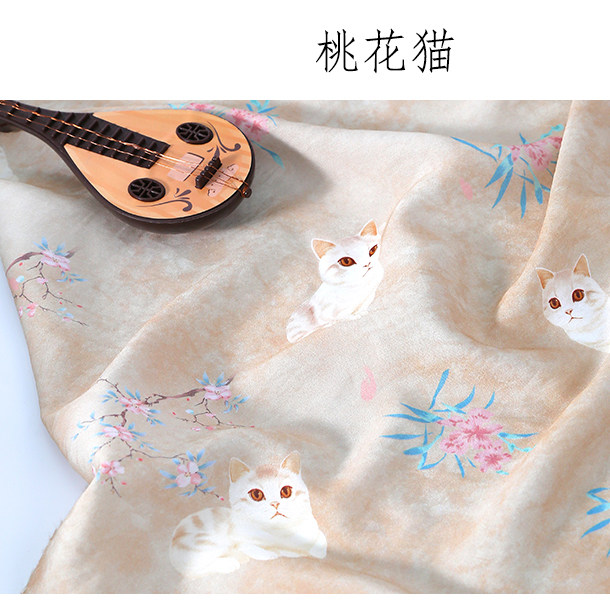 Botanical Fiber Fabric Ramie R - đánh giá và giá Sewing Tweed Fabric