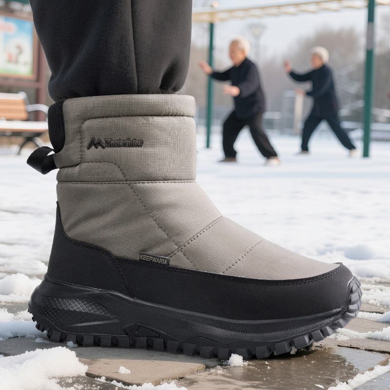 Men's Boots Warm Snow Boots Wa - đánh giá và giá Sewing Zipper