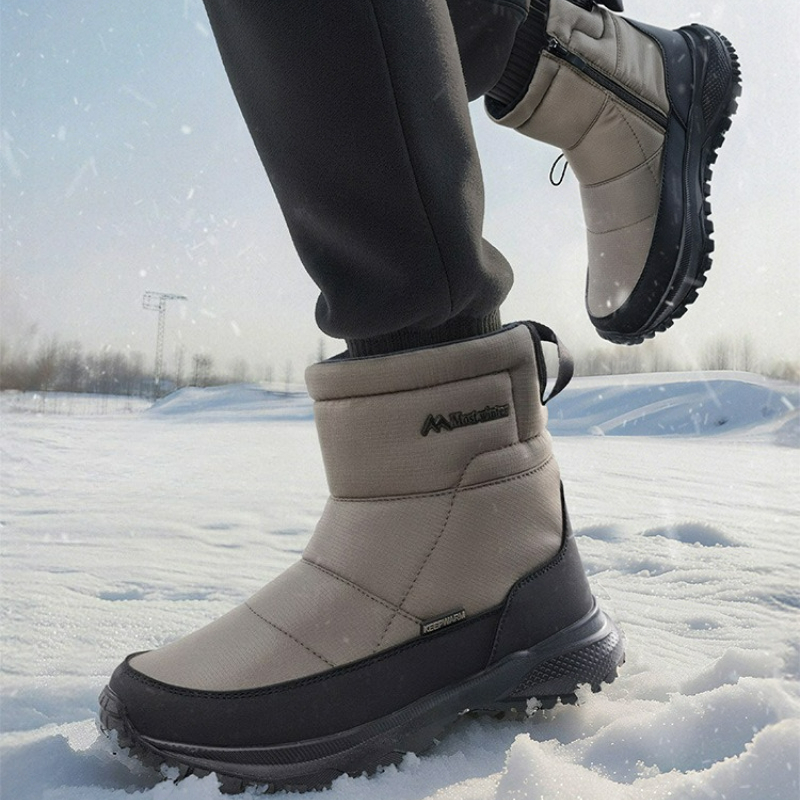 Men's Boots Warm Snow Boots Wa - đánh giá và giá Sewing Zipper