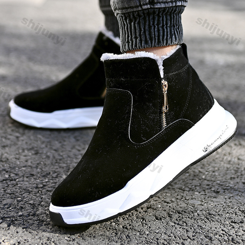 Men's Winter High Top Keep War - đánh giá và giá Sewing Zipper