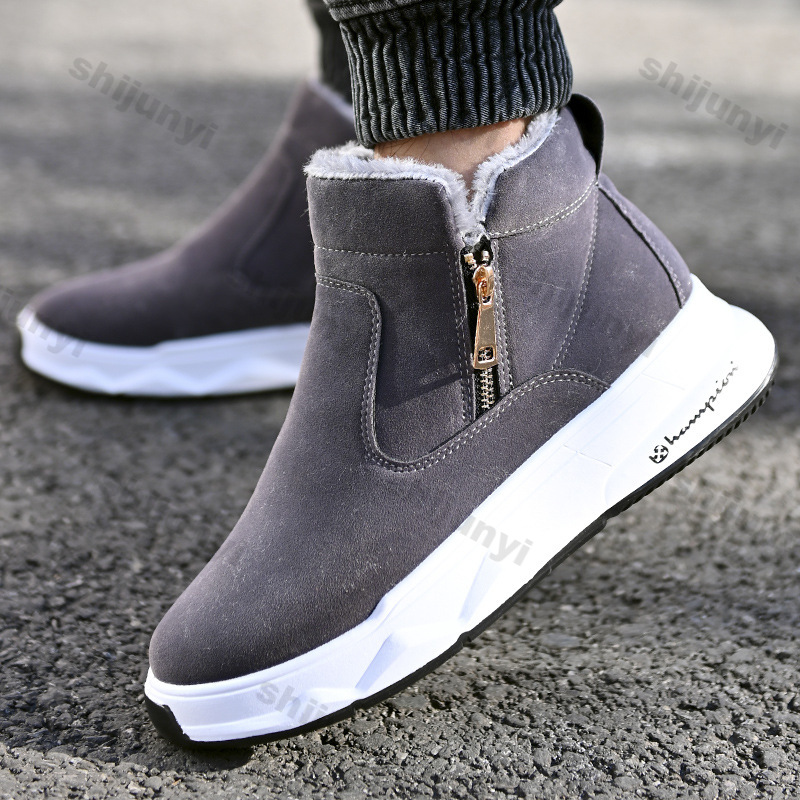 Men's Winter High Top Keep War - đánh giá và giá Sewing Zipper